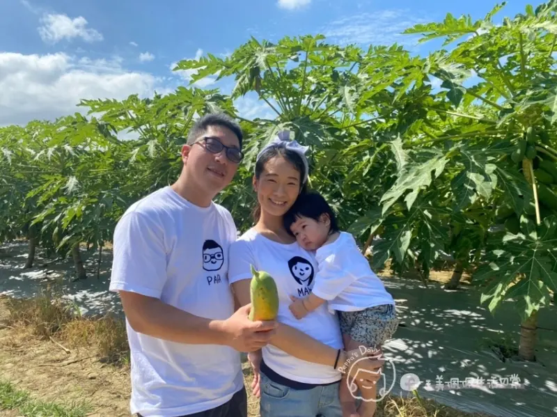 【親子旅遊】綠意環山家庭輕旅|苗栗木瓜田-大湖草莓酒莊|苗栗新竹兩天一夜