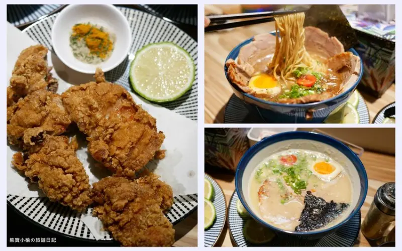 【新竹竹北美食】Hiro’sらあ麵Kitchen 竹北店，新竹縣非吃不可的平價叉燒拉麵，可免費加麵一次！酥炸雞腿也非常好吃~內文附詳細菜單價位介紹。 @熊寶小榆の旅遊日記