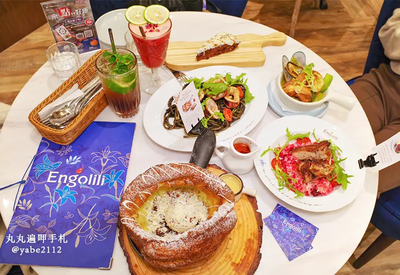 微風台北車站下午茶推薦。Engolili 英格莉莉。中正區甜點推薦10種三角司康、荷蘭鐵鍋鬆餅。姊妹聚餐、情侶約會餐廳首選(微風北車2F)