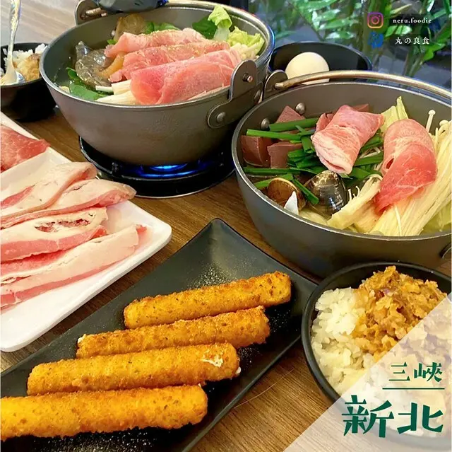 鍋媽精緻小火鍋｜三峽北大平價火鍋推薦 @neru.foodie / 丸の良食