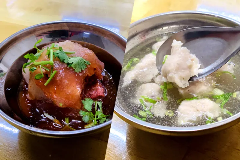 新竹竹北｜陳家肉圓｜每日限量手工製作肉圓