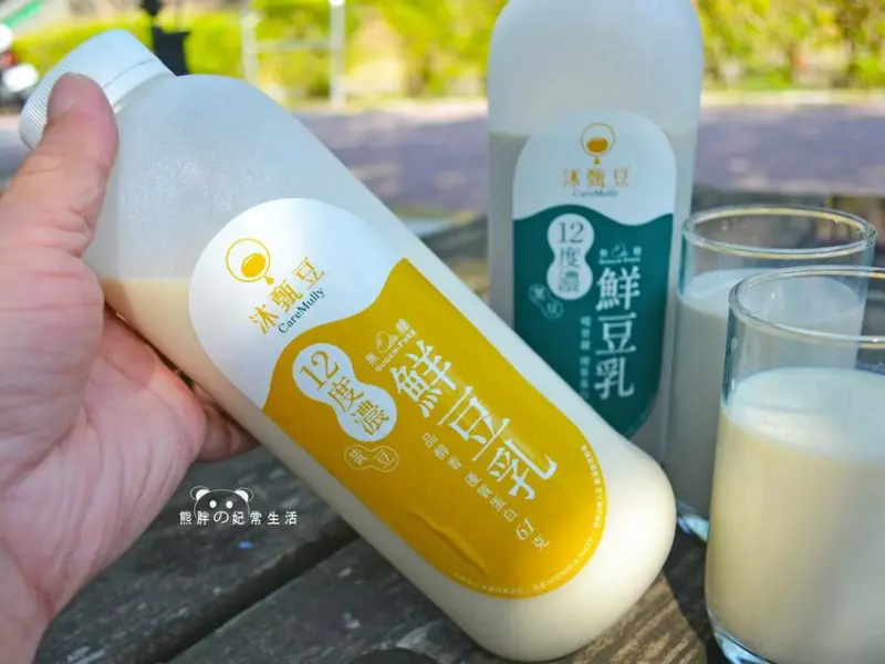 【宅配美食】沐甄豆鮮豆乳，嚴選在地百大農夫台灣好豆，以專業的技術淬煉出自然甘甜，濃郁香醇的新鮮豆乳