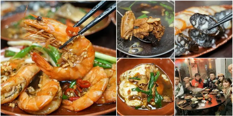 新竹大遠百附近精緻快炒店。麻香煎蛋、剝皮辣椒牛肉、嗆虱目魚肚等多道特色創意快炒。平價價位餐廳等級餐點