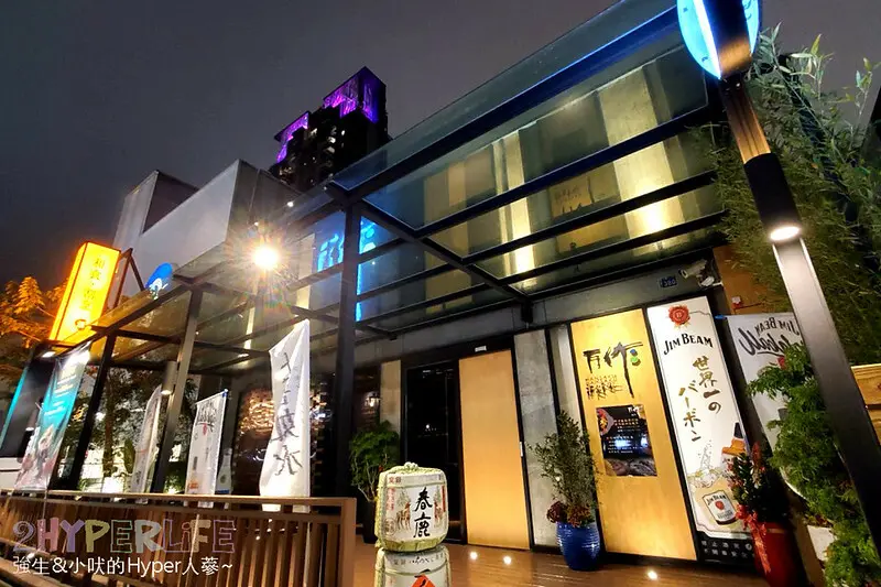 誰說無菜單日本料理就很貴？？裝潢超高檔但只要一張小朋友就能滿足挑嘴的味蕾！