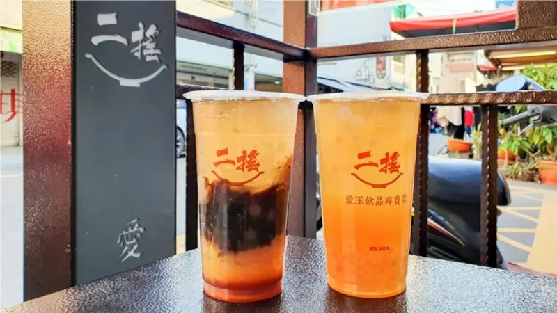 【鳳山美食】二搖愛玉飲品專賣店 純手工 愛玉檸檬酸V酸V+紫山藥珍珠絕配