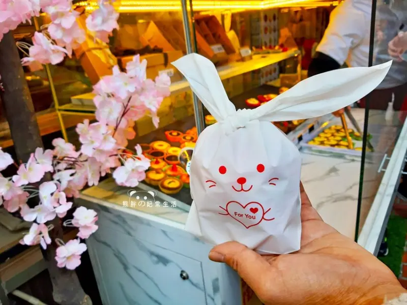 【彰化鹿港】九宮酪-迷你手工塔，鹿港老街內造型塔類點心，造型精緻，還有盒裝禮盒，非常適合當伴手禮，彰化美食推薦