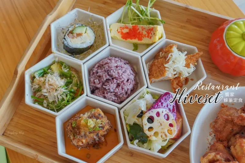 🔥IG夯爆!!來宜蘭吃什麼?還在蔥油餅甕仔雞就太遜了,日式蜂巢定食好拍又好吃- 饗家蜂巢定食