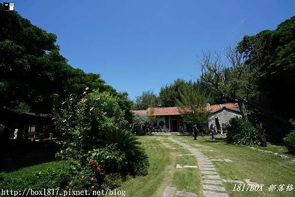 【苗栗。苑裡】心雕居。充滿藝術個性的人文空間。小徑通往海邊。環境分享篇 @1817BOX部落格
