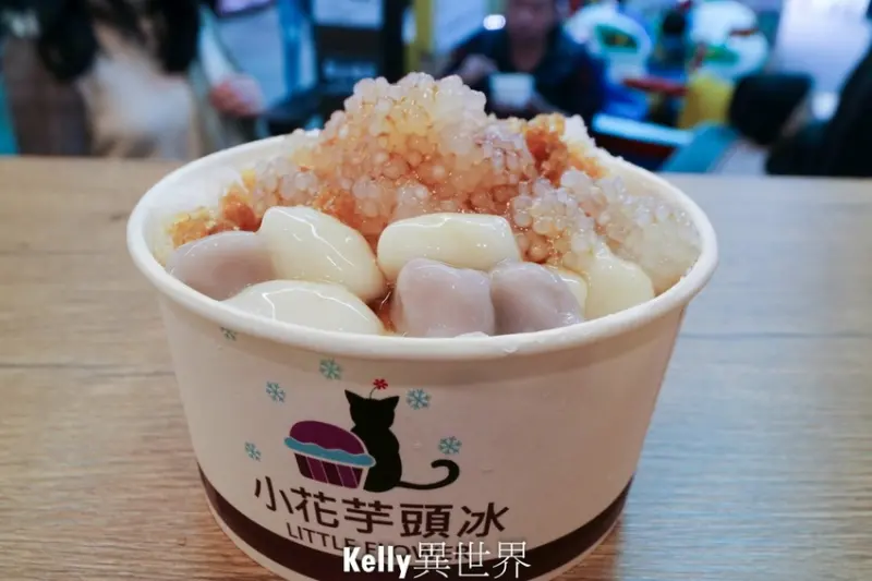 |苗栗美食 南庄老街 小花芋頭冰 特濃芋泥冰 臨近南庄百年郵局 芋頭控千萬別錯過|