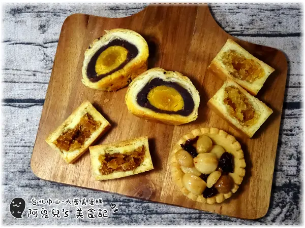 ∥台北中山∥大普美蛋糕．年節禮盒送禮好選擇，還有琳瑯滿目的中西式烘焙＊行天宮