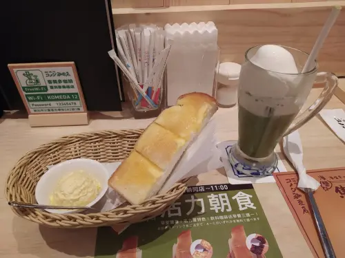客美多咖啡 Komeda‘s Coffee 蘆洲家樂福店