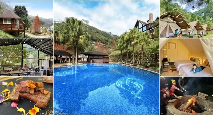 野漾莊園｜頂級白色豪華大帳蓬帳內有獨立衛浴 夢幻童話樹屋 合掌屋 一泊四食超享受 和牛龍蝦 免裝備豪華露營 人來就好 浪漫星空電影院 鞦韆 泳池 極盡尊寵 融入自然無距離｜新竹住宿推薦