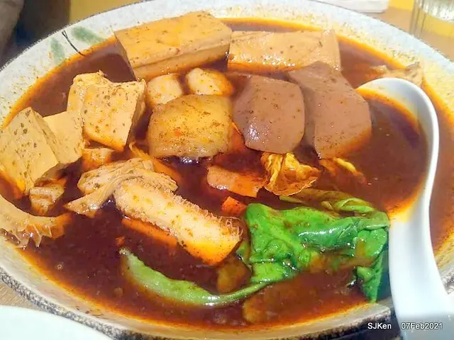 (捷運永春站巷弄美食)「老翔記麻辣燙滷味」--- 紅燒與麻辣燙手工滷味，單點套餐豐富多選，「化口燒雞腳」必嚐招牌美味!