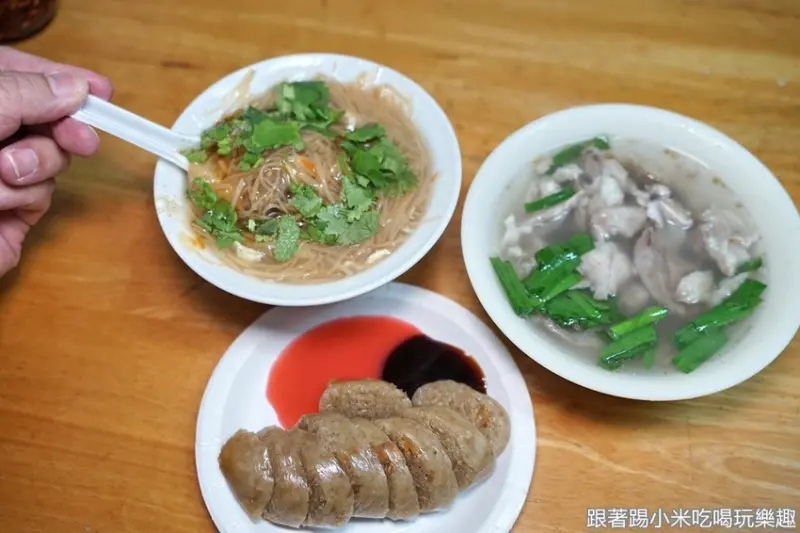 新竹半夜一點才開的深夜懷念30年麵線糊。在地人的宵夜早餐小吃美食