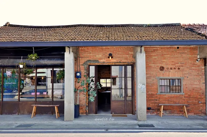 日月作物 老欉紅玉專門店 老宅品茶 紅玉紅茶配甜點