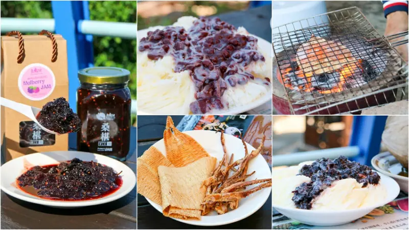 【小琉球必訪】烏鬼洞雪花冰 坐擁百萬海景 吃冰看海 全台唯一烏鬼雪花冰/桑葚醬/伴手禮