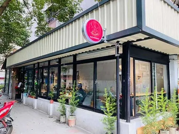 台北信義區~UNC COFFEE瑰夏咖啡館~滿足視、嗅、味覺的好咖啡!