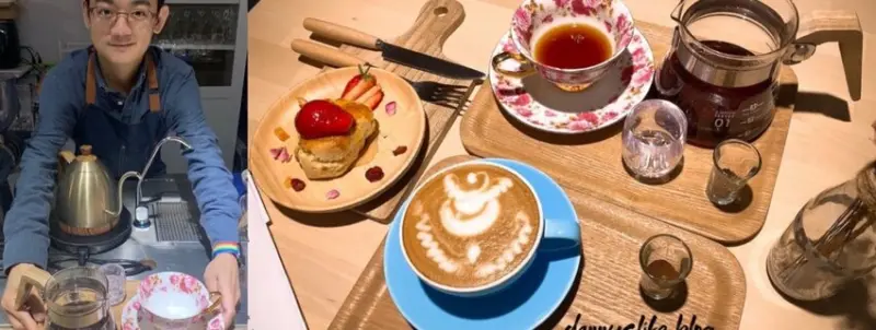 瑰夏咖啡創始店 │台北美食/寵物友善。首次體驗手沖咖啡 - 丹尼的吃喝玩樂