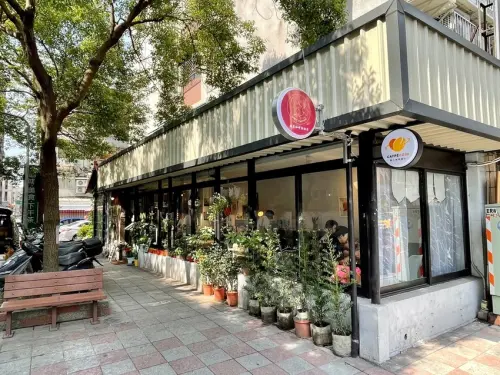 咖啡迷口中最貴的Geisha咖啡這間店竟然多達12款