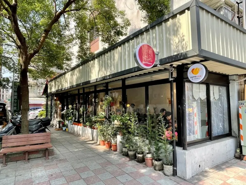 咖啡迷口中最貴的Geisha咖啡這間店竟然多達12款