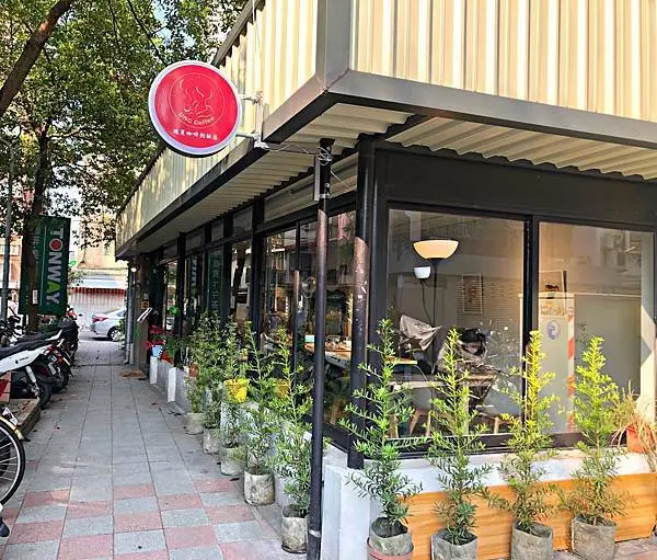 【永春站】位於永春站寧靜住宅區的咖啡廳 ‧ 香噴噴的單品咖啡 ‧ 老闆手沖咖啡絕頂好喝 ‧ 瑰夏咖啡創始店 UNC COFFEE
