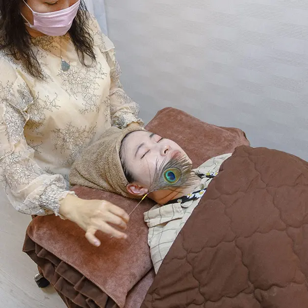 艾莉塔美學中心