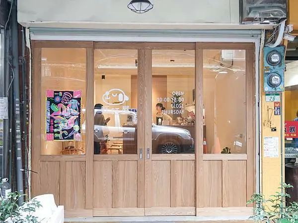 [ 台北美食 ]旺旺屋 Cafe-萬華車站新開幕寵物友善咖啡廳