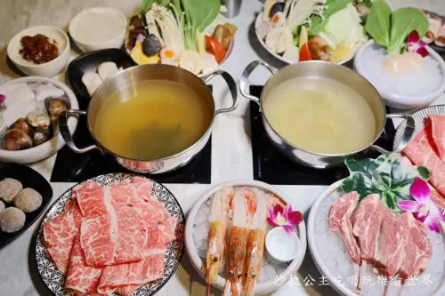 永和火鍋『肉出微笑 Let’s V V Chou』開鍋送火鍋料.肉品.海鮮可任選.老闆好愛送東西.菜單