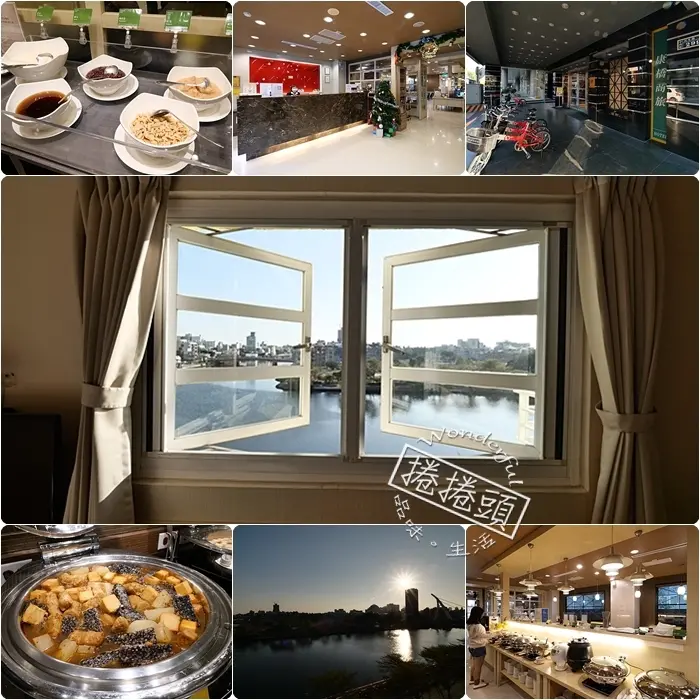 台南安平住宿推薦⎮康橋商旅 民生館。河景第一排無敵美景，24小時免費提供咖啡、冰淇淋。還有點心早餐吃到飽！ @捲捲頭 Wonderful 品味。生活