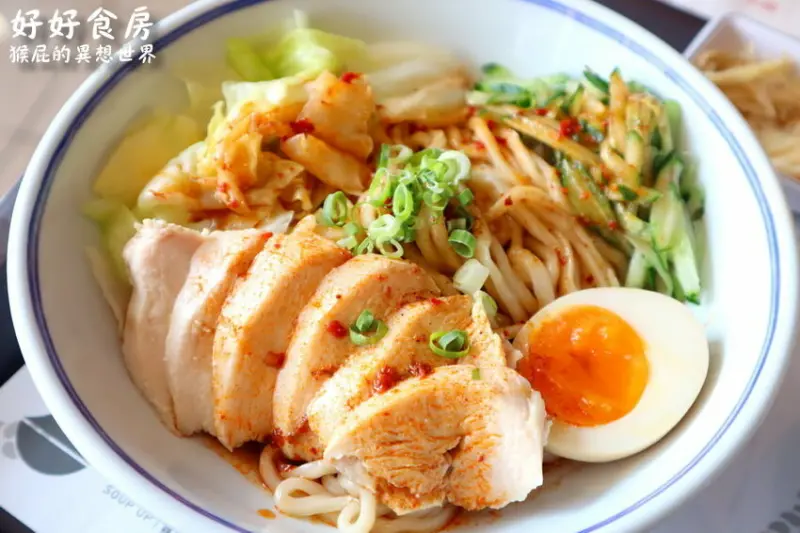 【中和美食】好好食房Soup Up！內湖排隊名店進駐中和環球美食街！剝皮辣椒雞湯超好喝！