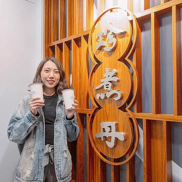 珍煮丹是豆花系列2021新上市，醇厚黑糖和豆花超絕配 | 【全台】珍煮丹