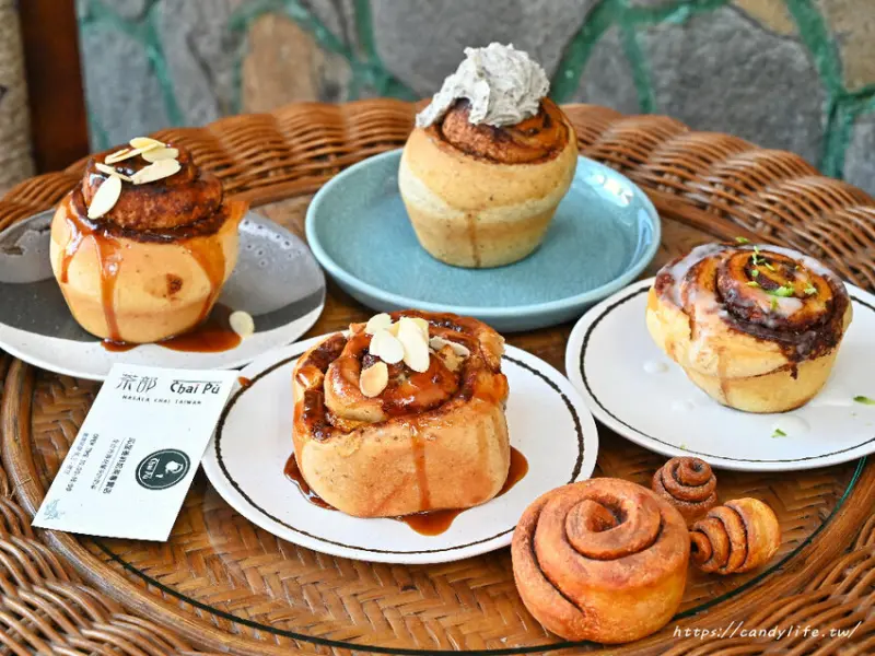 茶部Chai Pù │台中肉桂捲推薦！口味超多，沒預訂吃不到，還有超好喝的印度香料奶茶～