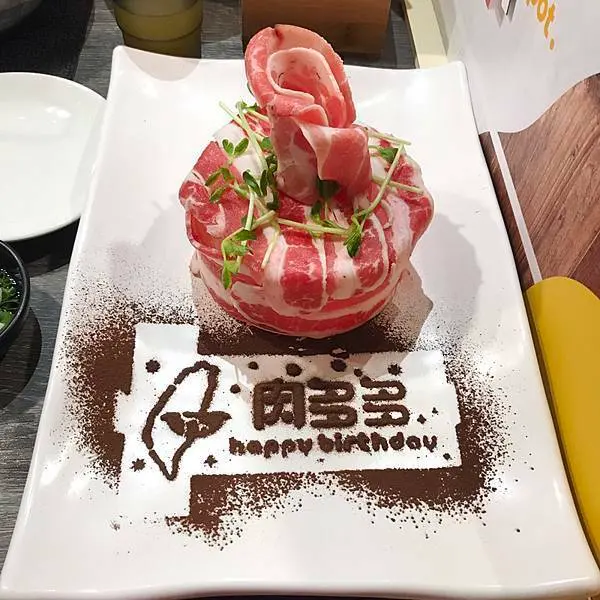 【雲林食記】肉多多火鍋 肉食族的好選擇 壽星優惠