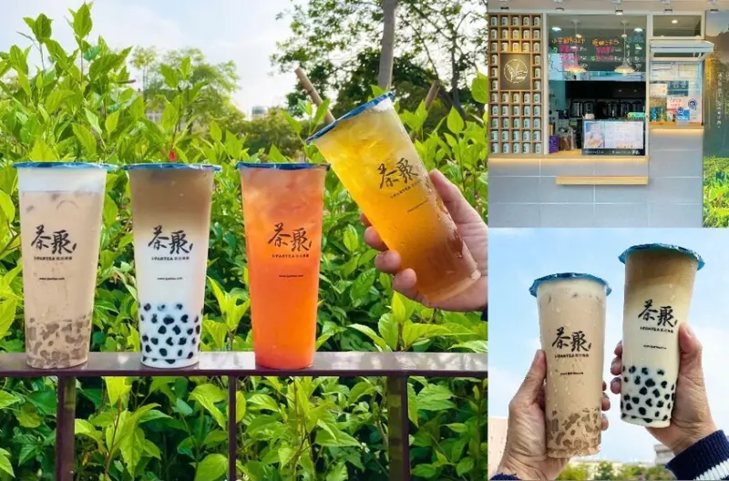 手搖|奶茶界的米其林摘星模範生，醇厚、蜜香、回甘的自然滋味就在「茶聚茗品」!肉依小姐吃什麼