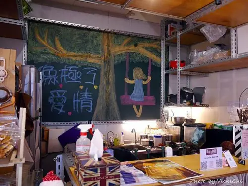 基隆｜海洋大學隱藏版複合式咖啡廳：像極了愛情．人文共享空間