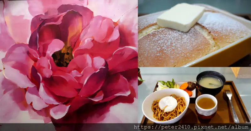 【基隆】像極了愛情‧人文共享空間│海大咖啡廳、聚會場所推薦，跟朋友、家人一起共享超大份舒芙蕾