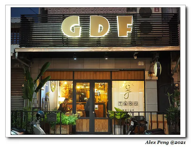 台東市-GDF