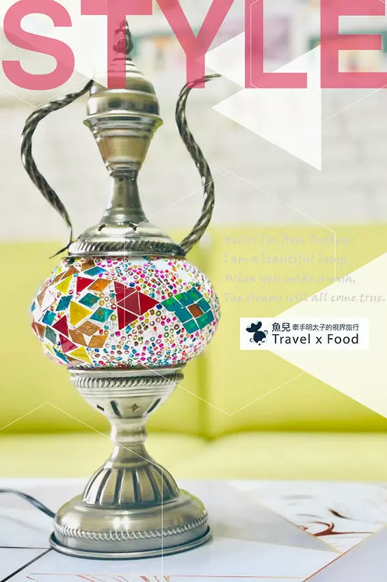 Mosaic Art Studio ◆◆ 療癒系土耳其燈飾～自己的燈自己做，魚魚阿拉丁神燈來嘍！ @ 魚兒 x 牽手明太子的「視」界旅行