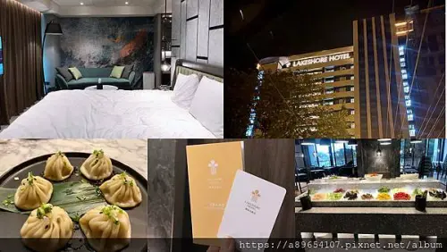 《食記/ 旅遊》煙波大飯店*煙波飯店 太魯閣館*新城鄉*花蓮飯店*海景飯店*漫饗食堂*漫波茶堂*美食R*