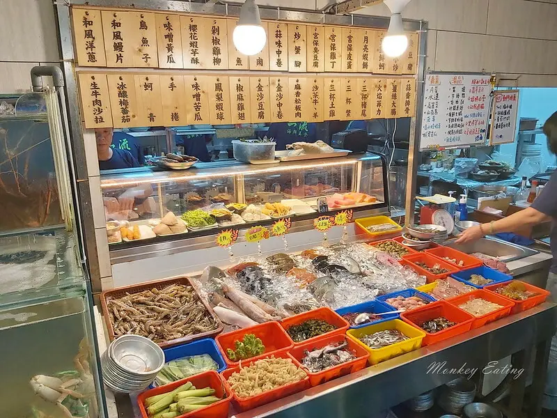 一流海鮮美食館│台中米其林餐盤推薦海鮮餐廳，平價熱炒、現流魚好新鮮，台中尾牙聚餐推薦