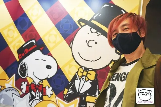 主題展覽、70歲依舊可愛無比的小獵犬──花生漫畫/史努比70週年巡迴展