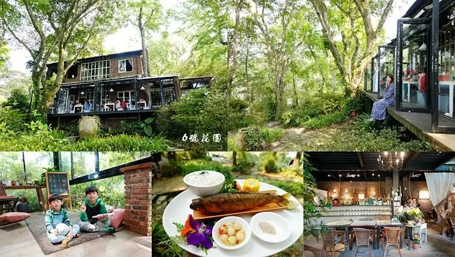 新竹尖石景觀餐廳 ▶ 6號花園 ▶ IG打卡森林系餐廳 山中絕美玻璃屋、森林風下午茶、慵懶露營 尖石咖啡廳推薦 門票、菜單資訊!