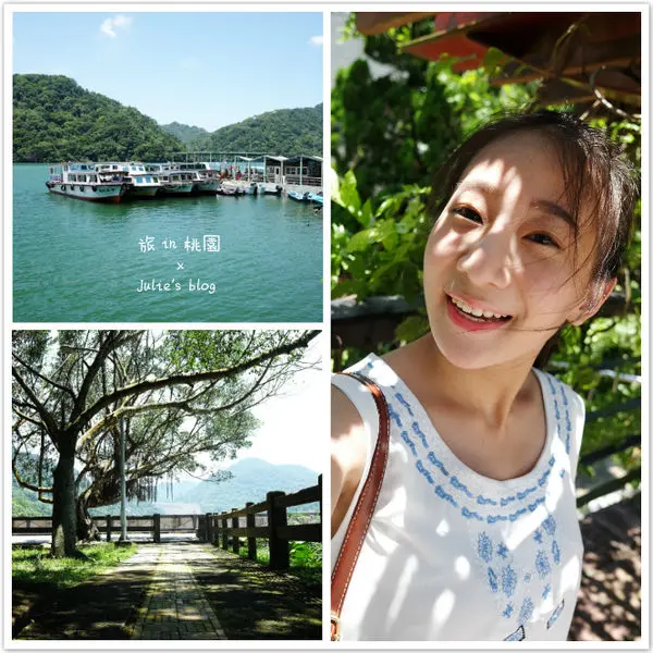 【桃園。旅】意外的拍照地標☞《石門水庫》美景一網打盡！石園活魚＆烏樹林Before-烏樹林從前從前民宿(番外篇)