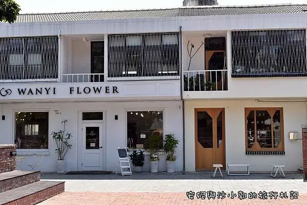 【台南景點】西竹圍之丘文創園區  手作職人的慢活聚落  與大人系繪本的初次相遇