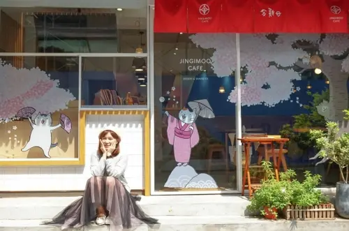 台北最新打卡點！四款限定甜品不只好拍也好吃，文末免費請你吃春日櫻草莓刨冰｜金雞母永康店