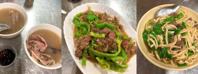 補頭牛肉湯 高CP值的牛肉湯！便宜又好吃 台南美食 - 丹尼的吃喝玩樂