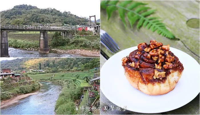 三貂嶺河畔老宅咖啡廳「養沁咖啡」超平價手沖咖啡、肉桂捲、手做甜點、菜單價位