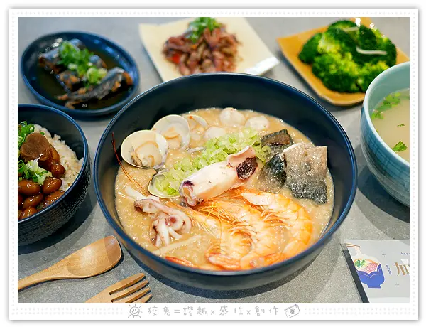 [高雄食記] 加樂小廚~苓雅區小吃推薦！新潮又精緻的澎湖海鮮私廚料理！不惜成本的高雄小卷粥、海鮮粥！