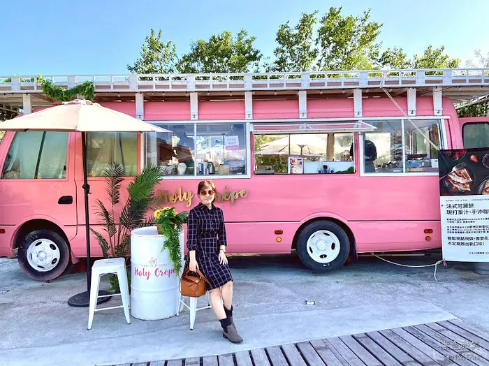 【Holy Crêpe 法式可麗餅 】粉紅餐車超好拍 顛覆網美餐廳的看法 100%牛奶餅皮法式薄餅好看又好吃  不同凡響的網美餐車 現在定點更好找 | 宜蘭美食拍照景點推薦