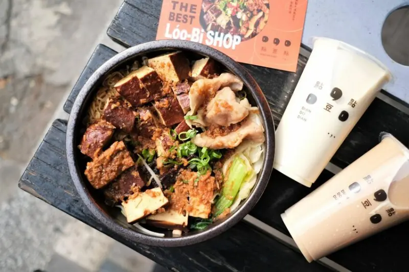 點豆點手作滷食專門店｜大溪老街30年老牌手工豆干自創品牌！秘醬滷汁蒜香滷味！桃園小吃推薦、大溪豆干推薦、蘆竹美食推薦、蘆竹外送推薦、蘆竹外帶推薦、蘆竹小吃推薦